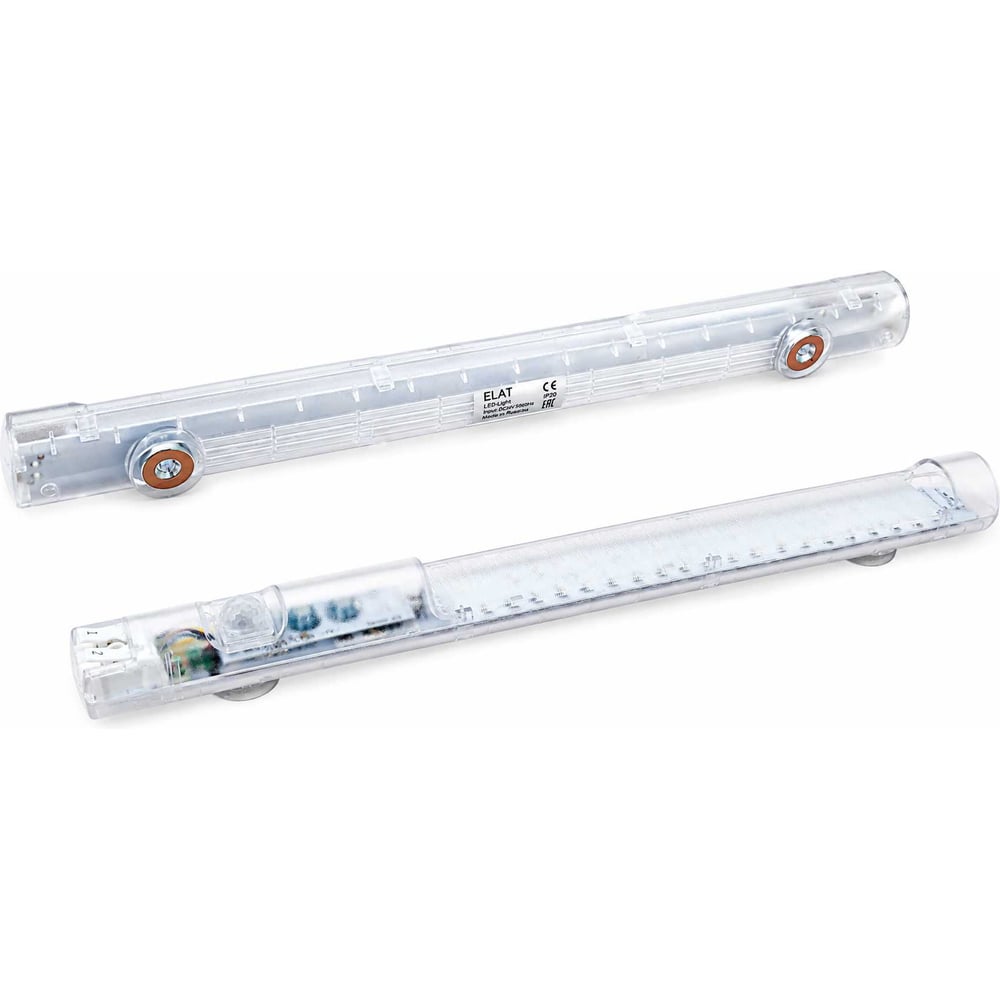 Изображение товара Светильник щитовой светодиодный ELAT LED 48V to 265V AC/DC магнитный с датчиком движения 025CM-PIR Изображение товара Светильник щитовой светодиодный ELAT LED 48V to 265V AC/DC магнитный с датчиком движения 025CM-PIR