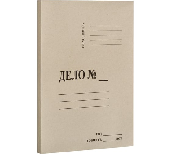 Изображение товара Картонный скоросшиватель Attache Economy Дело № A4, до 200 листов, белый, 190-210 г/кв.м, 100 шт 1241532