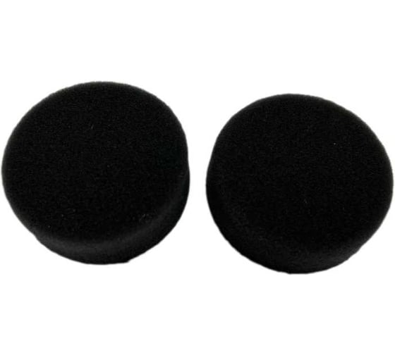 Изображение товара Полировальный круг финишный черный A1 Finishing foam pad Black 50 мм, 2 шт FP50