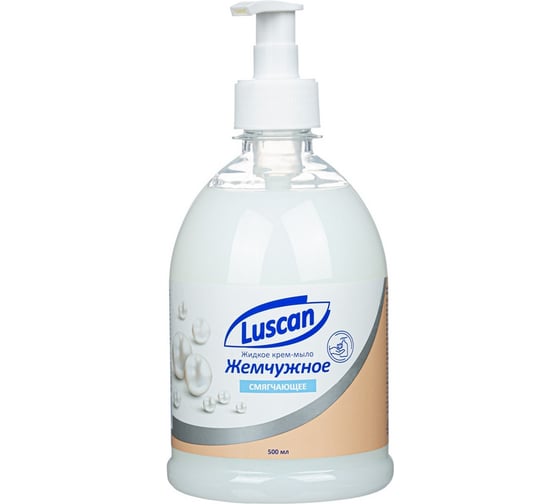 Изображение товара Крем-мыло Luscan Жемчужное 500 мл 1014323