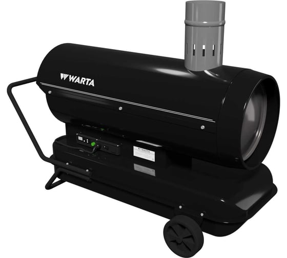 Изображение товара Дизельный теплогенератор WARTA ДК-21Н непрямой нагрев (ДК-21НАДР)