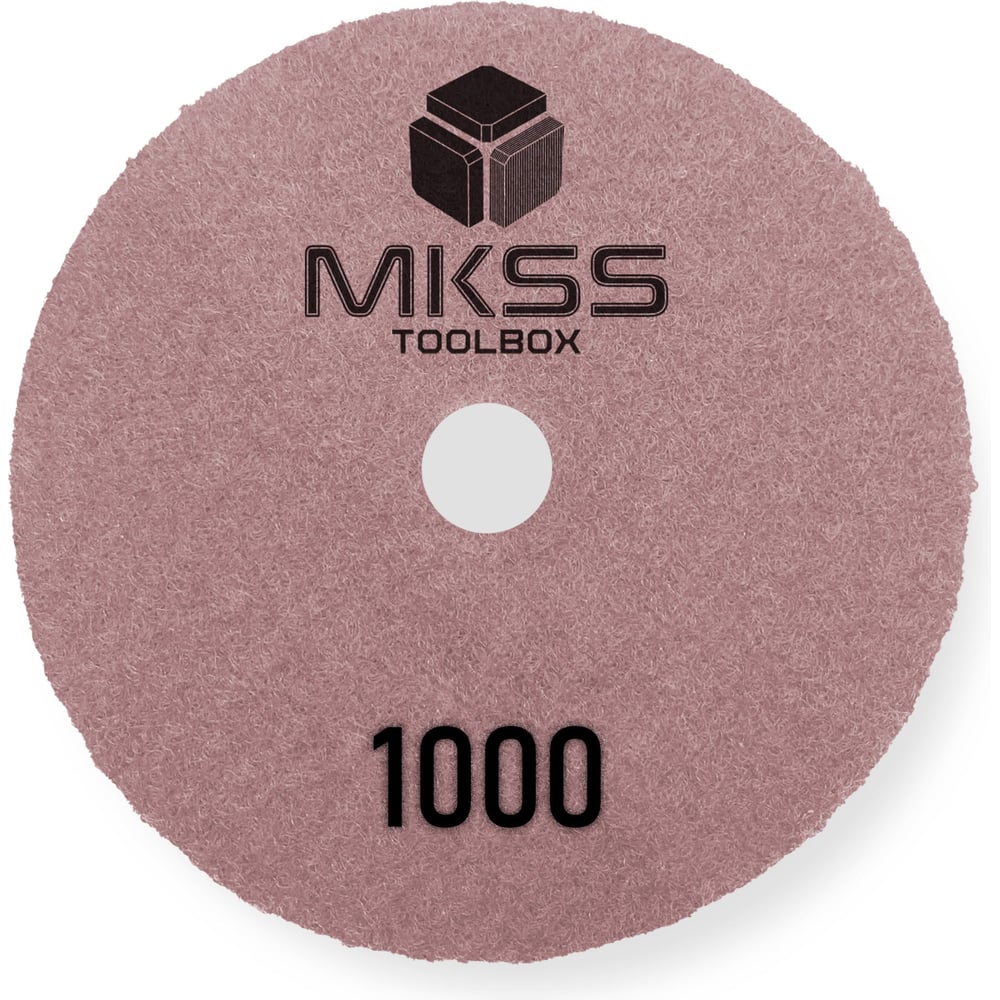 Алмазный гибкий шлифовальный круг MKSS Toolbox MK2606 АГШК Ø100 Р1000 для сухой полировки MKSS MK26061000