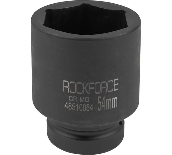 Изображение товара Головка ударная глубокая 6-гранная Rockforce 54 мм, 1DR RF-48510054(59037)