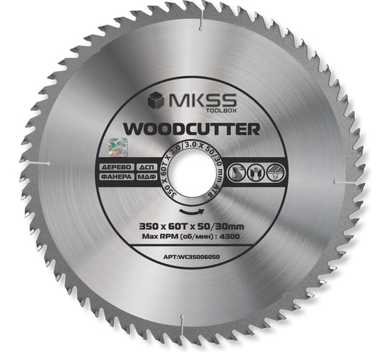 Изображение товара Диск Диск пильный по дереву MKSS Toolbox Woodcutter WC3500 350x60Тх50/30 мм WC35006050