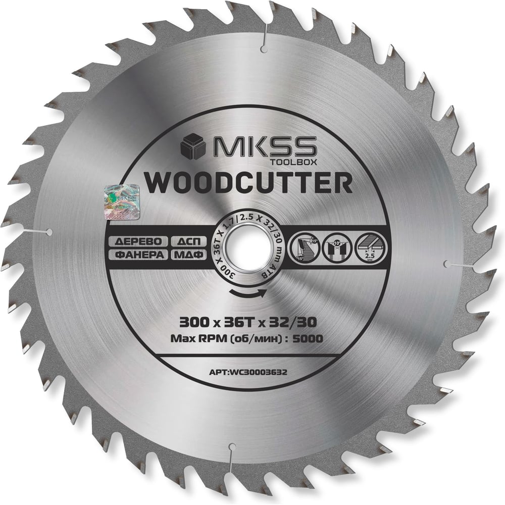 Изображение товара Диск пильный по дереву MKSS Toolbox Woodcutter WC3000 300x36Тх32/30 мм