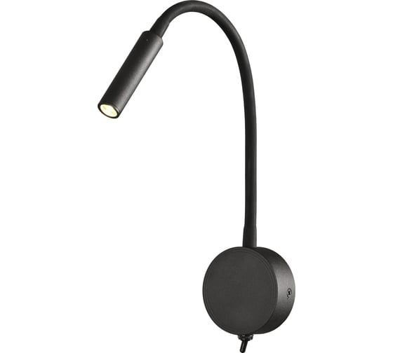 Изображение товара Бра MANTRA BOAVISTA 6047