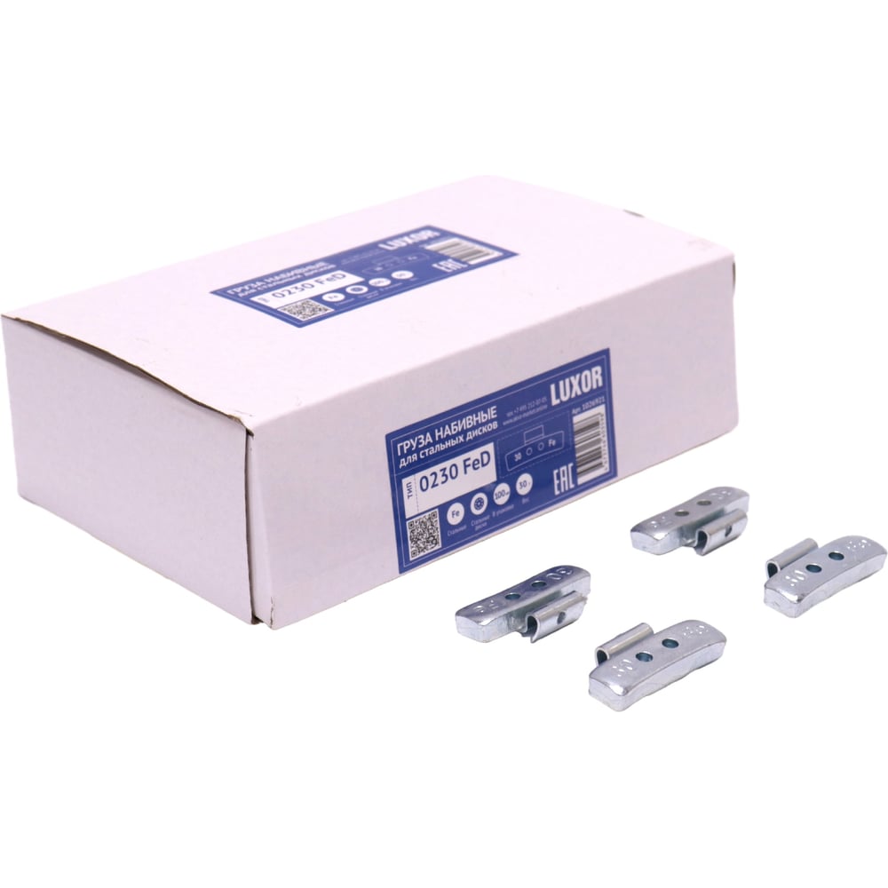 Изображение товара Грузики ACG 0230 FeD LUXOR 30 г для стальных дисков (упаковка 100 шт)