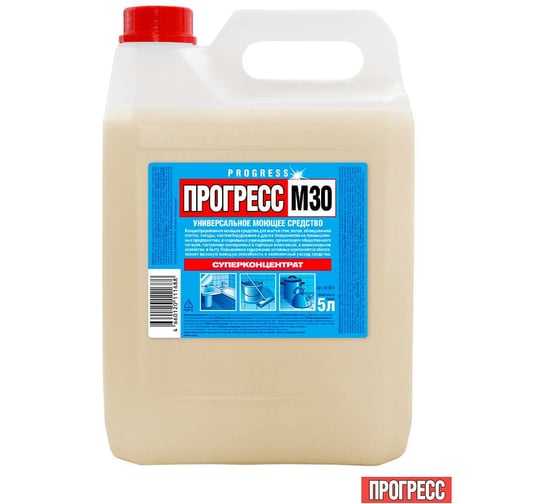 Изображение товара Универсальное моющее средство Прогресс М30 суперконцентрат 5 л М-08-3