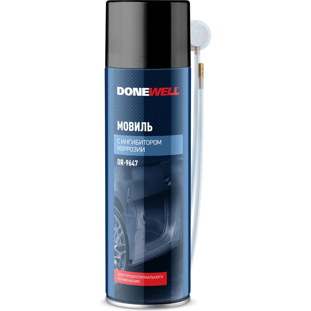 Изображение товара Мовиль с ингибитором коррозии DONEWELL DR-9647 0.65 л аэрозоль для скрытых полостей авто