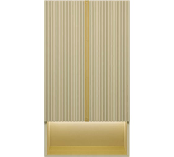 Изображение товара Шкаф подвесной над стиральной машиной Brevita VEGA - 60 кремовый VEG-08060-031