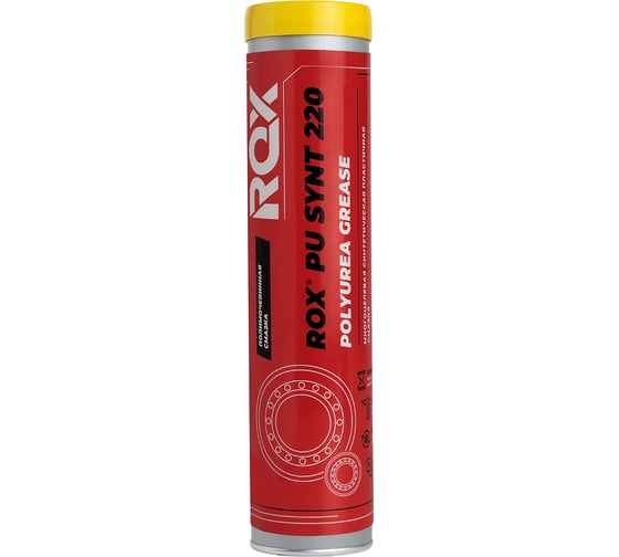 Изображение товара Многоцелевая термостойкая синтетическая смазка для подшипников ROX PU SYNT 220, туба 400 гр R711