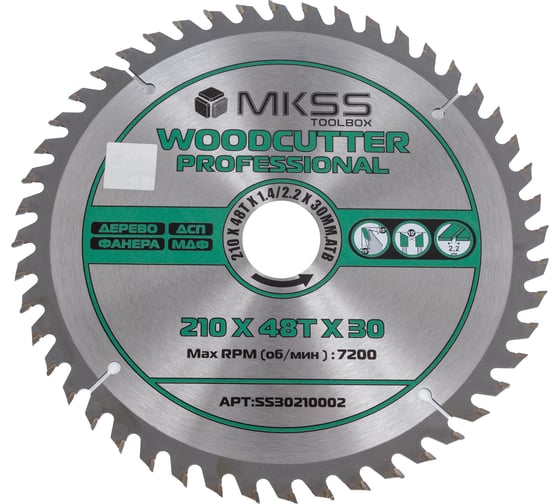 Изображение товара Диск пильный по дереву MKSS Toolbox Woodcutter Professional SS3021 210x48Тх1.4/2.2x30 мм SS30210002