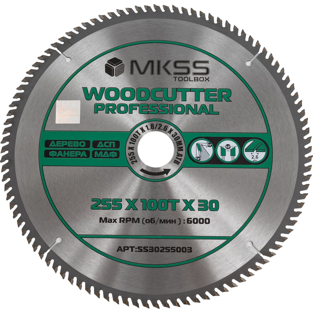 Изображение товара Пильный диск по дереву MKSS Toolbox Woodcutter SS3025 255 мм 100 зубов