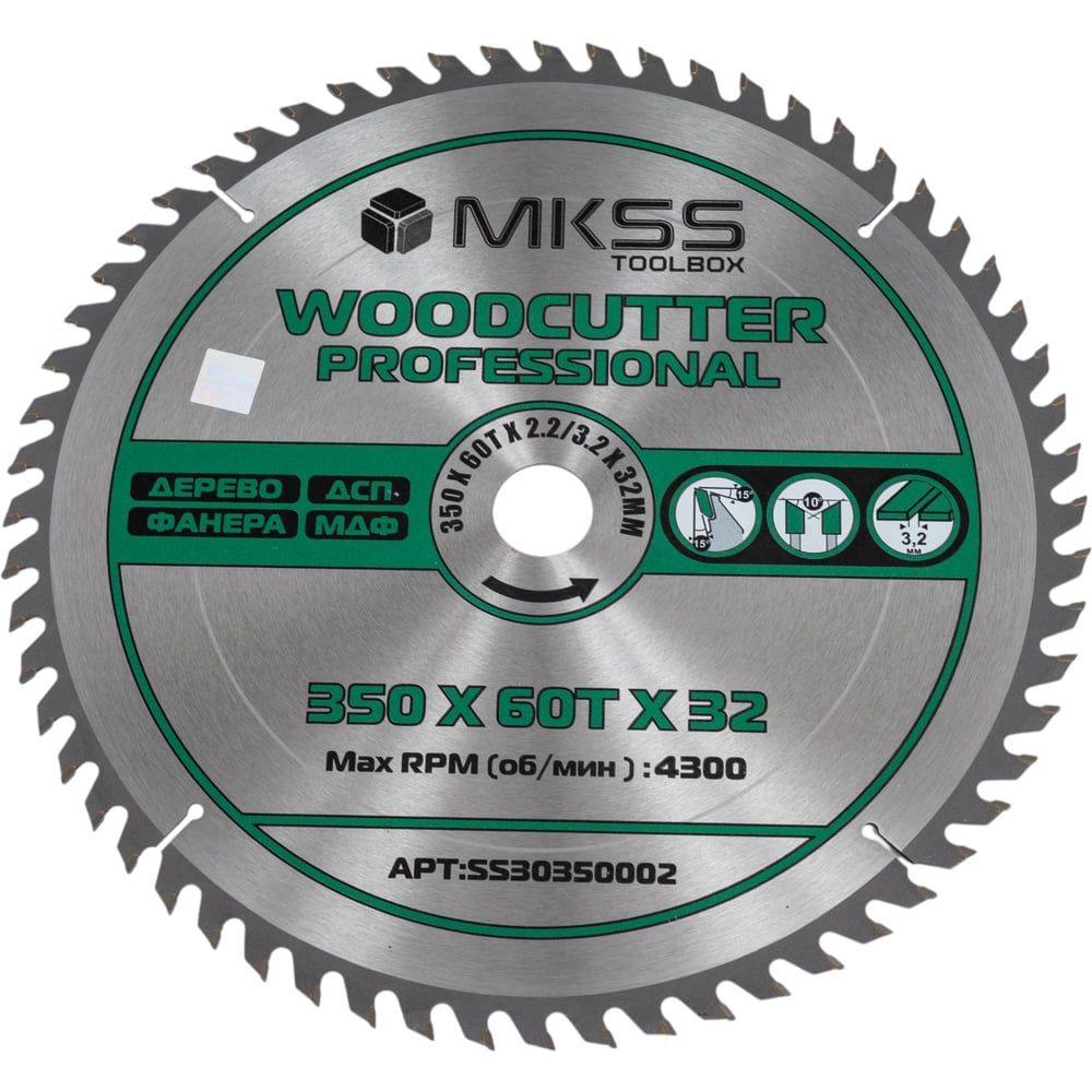 Изображение товара Диск пильный по дереву MKSS Toolbox Woodcutter Professional 350мм