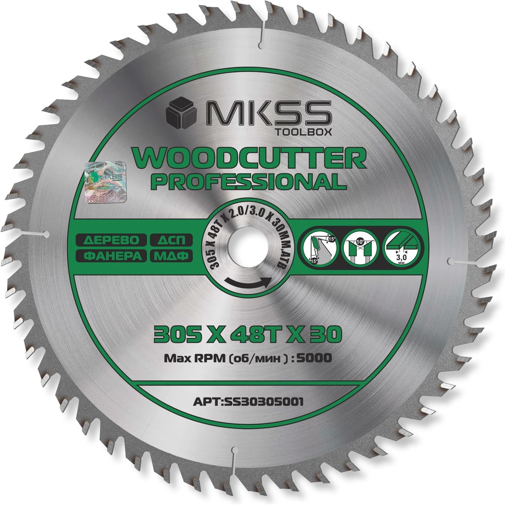 Изображение товара Диск пильный по дереву MKSS Toolbox Woodcutter Professional SS3030 305x48Тх2.0/3.0x30 мм SS30305001