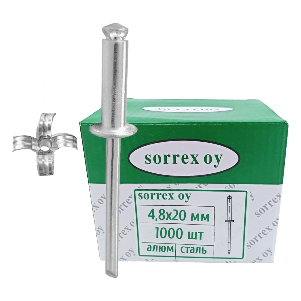 Изображение товара Заклепка вытяжная SORREX 4.8x20, алюминий/сталь, 1000 штук