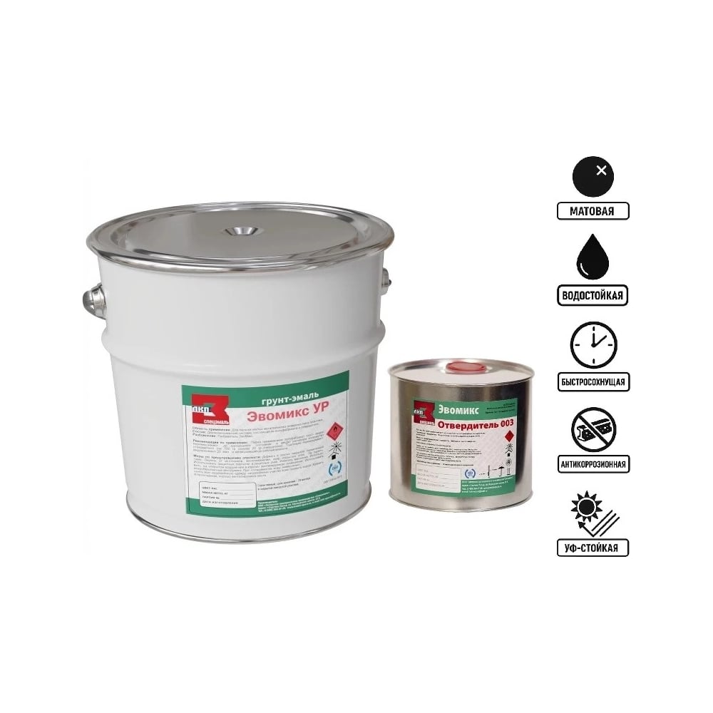 Изображение товара Грунт-эмаль Эвомикс полиуретановая двухкомпонентная матовая 10 кг RAL 9002 Светло-серый