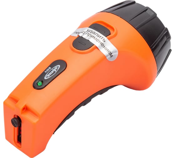 Изображение товара Фонарь Облик 204 6842