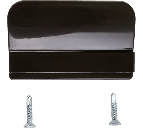 Изображение товара Балконная ручка Метизик пластик, с саморезами с буром, коричневая 4005.05