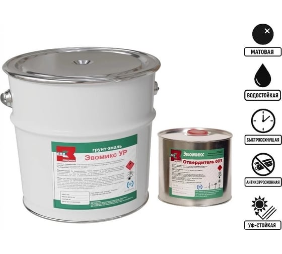 Изображение товара Грунт-эмаль Эвомикс полиуретановая двухкомпонентная матовая 10 кг УР 2 RAL 1011 Коричнево-бежевый 10КПМR1011