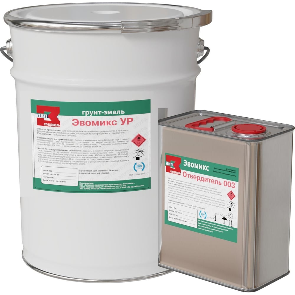 Изображение товара Грунт-эмаль Эвомикс полиуретановая двухкомпонентная матовая 20 кг сапфирово-синий RAL 5003