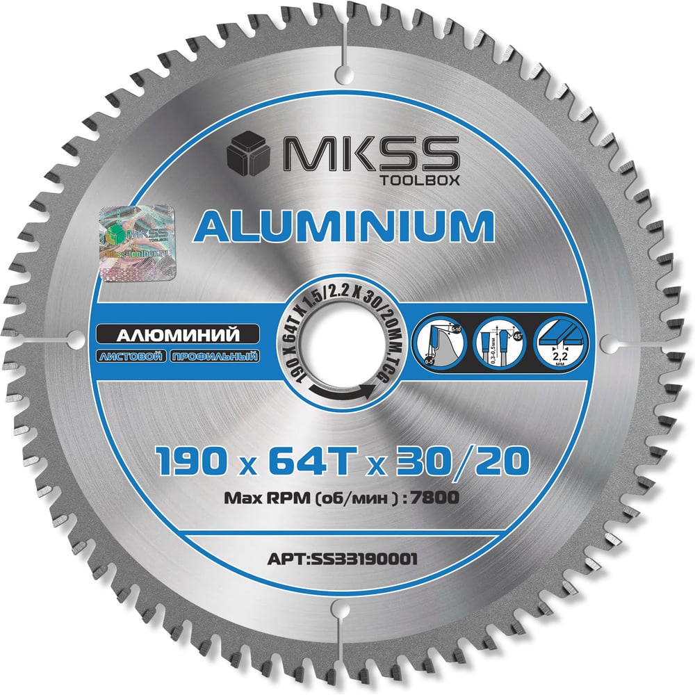 Изображение товара Диск пильный по алюминию MKSS Toolbox Aluminium SS3319 190x64мм 64 зуба
