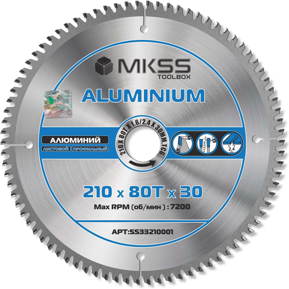 Изображение товара Диск пильный по алюминию MKSS Toolbox Aluminium SS3321 210мм 80 зубов