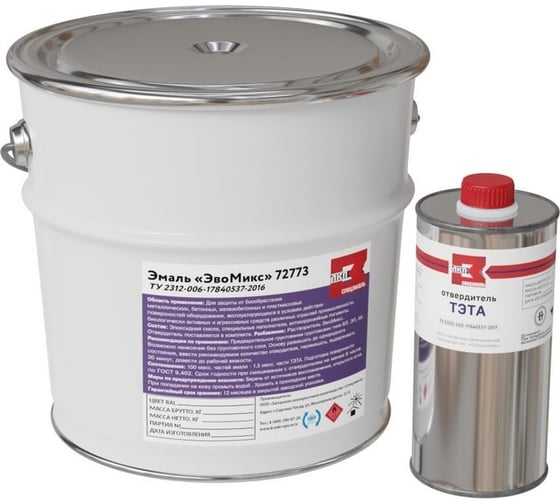 Изображение товара Эмаль эпоксидная двухкомпонентная ЭвоМикс 72773 матовая, 10 кг, RAL 9005 Черный янтарь 10КЭR9005