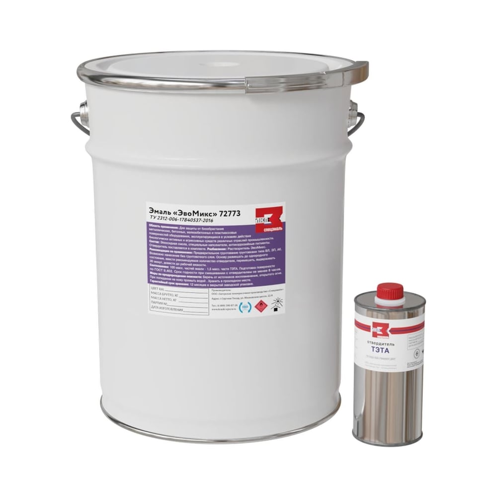 Изображение товара Эмаль эпоксидная двухкомпонентная ЭвоМикс 72773 матовая 18 кг RAL 3004