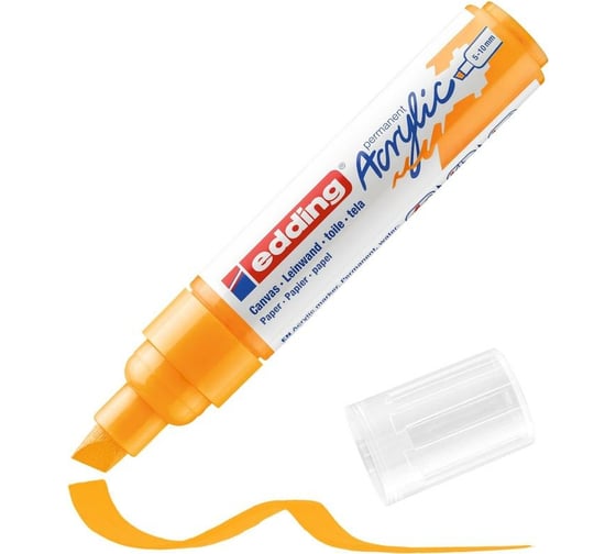 Изображение товара Акриловый маркер Edding 5000 Солнечный желтый, 5-10 мм 1327846