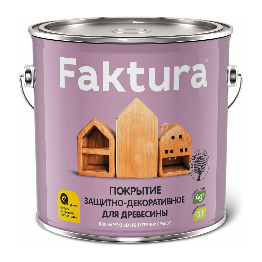 Защитно-декоративное покрытие для древесины FAKTURA покрытие faktura для дерева защитно декоративное орех 0 7 л