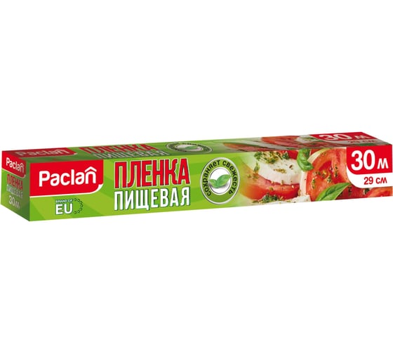 Изображение товара Пленка Paclan из ПЭ 30 м х 29 см в коробке ПВД 42016163 405030