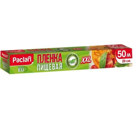 Изображение товара Пленка Paclan XXL из ПЭ 50 м х 29 см в коробке 42013360 405040