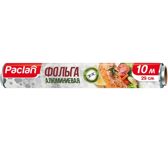 Изображение товара Алюминиевая фольга Paclan Extra strong 10 м*29 см в рулоне 42013411 401260