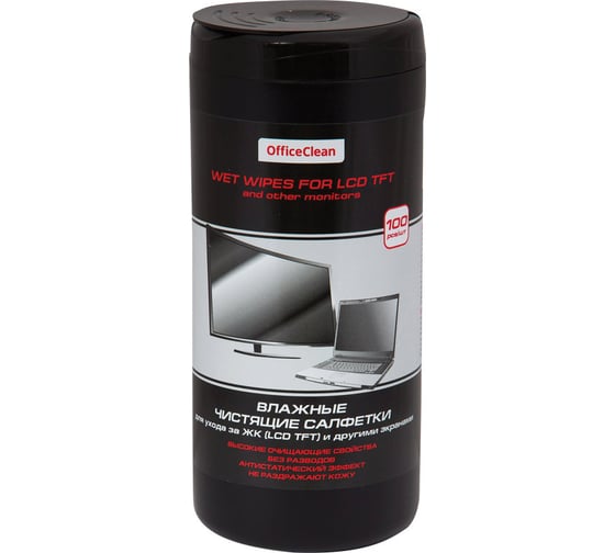 Изображение товара Влажные чистящие салфетки OfficeClean PRO для ЖК и других экранов в тубе 100 шт 262498