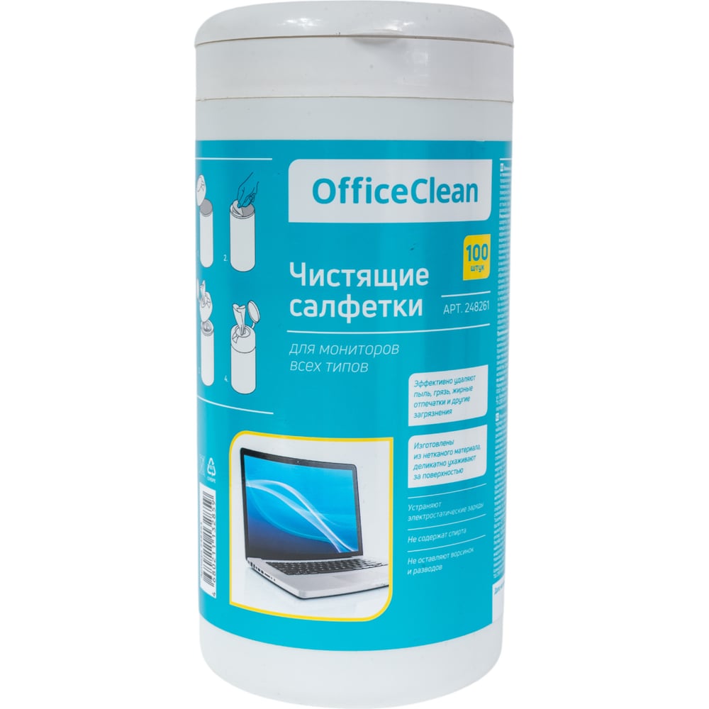 Чистящие влажные салфетки для мониторов всех типов OfficeClean 248261