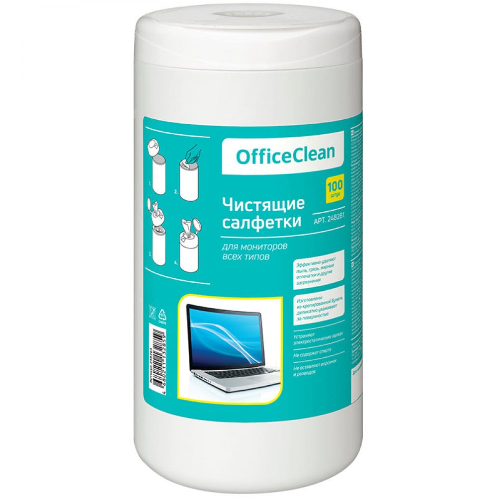 Чистящие влажные салфетки для мониторов всех типов OfficeClean чистящие влажные салфетки для экранов officeclean