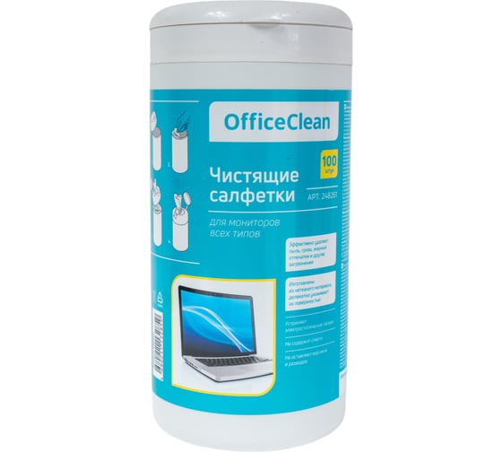 Изображение товара Влажные чистящие салфетки для мониторов всех типов OfficeClean в тубе 100 шт 248261
