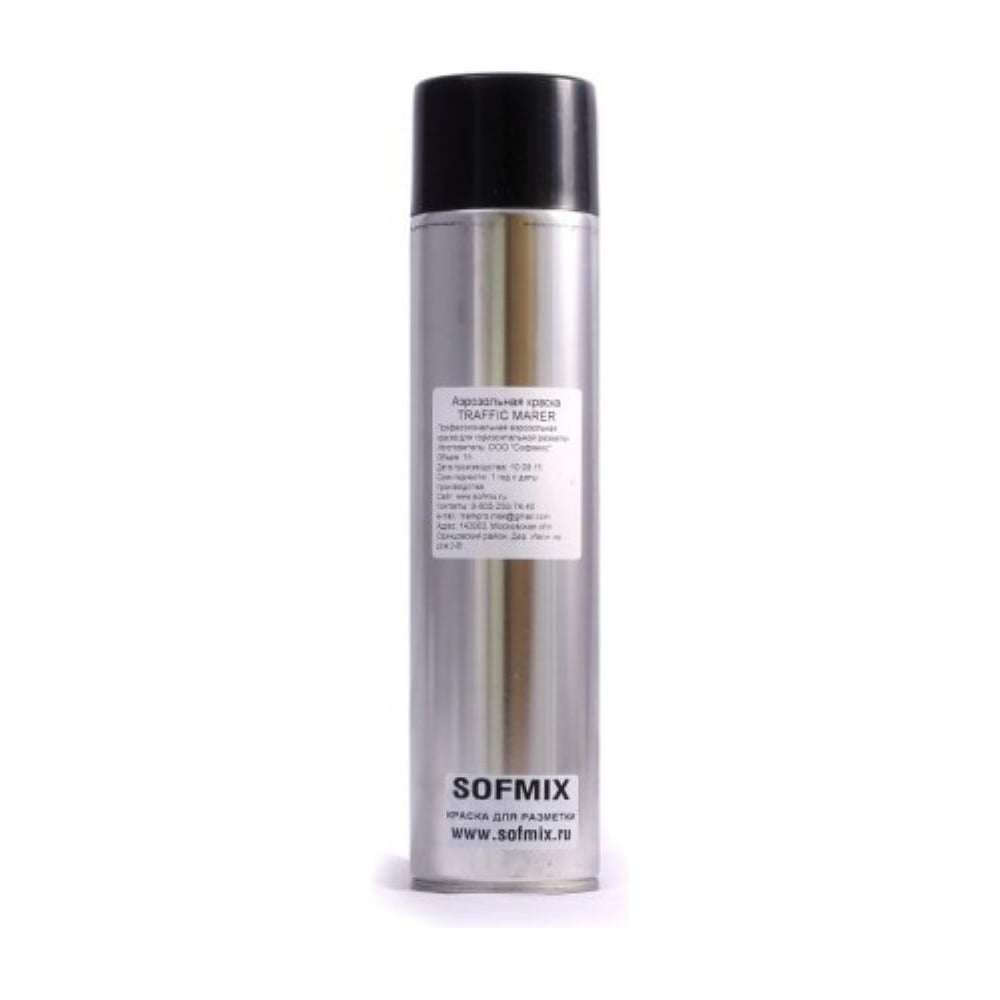 SOFMIX TRAFFIC MARKER