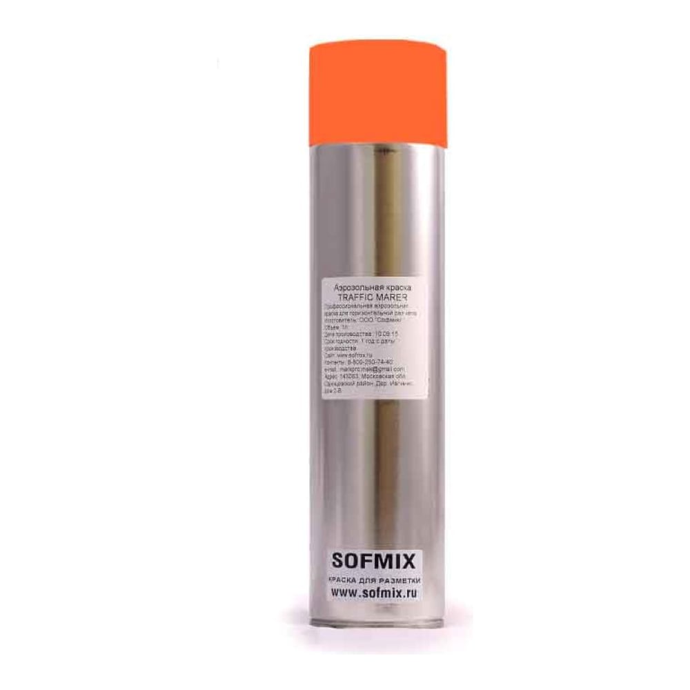 Аэрозольная краска для разметки SOFMIX TRAFFIC MARKER 510406