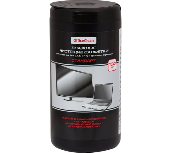 Изображение товара Влажные чистящие салфетки OfficeClean Стандарт для ЖК и других экранов в тубе 100 шт 262495
