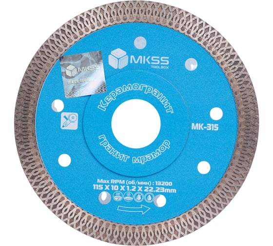 Изображение товара Диск алмазный по керамограниту X-type MKSS Toolbox MK-315 115x1.2x10x22.23мм MK31500115