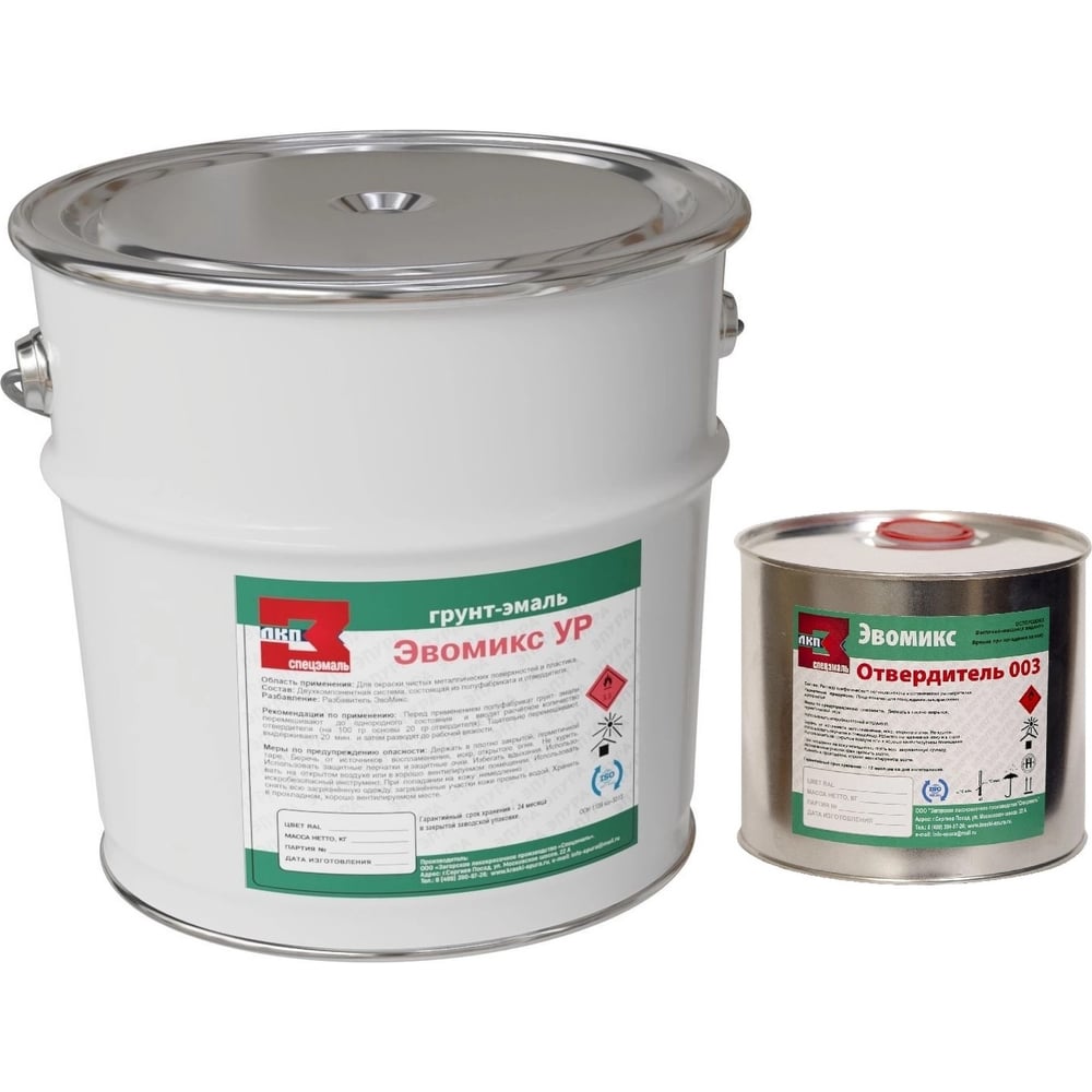 Изображение товара Грунт-эмаль полиуретановая ЭвоМикс двухкомпонентная 10 кг Сигнальный синий RAL 5005