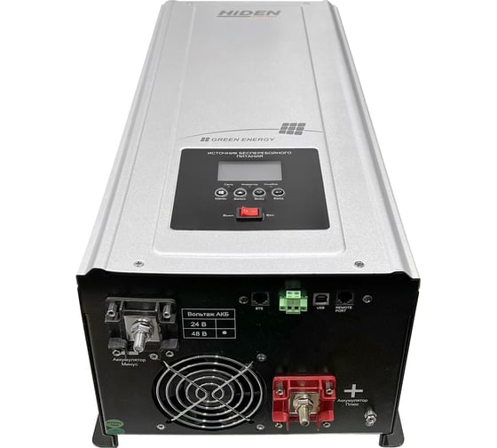 Изображение товара Источник бесперебойного питания HIDEN CONTROL HPS30-3024