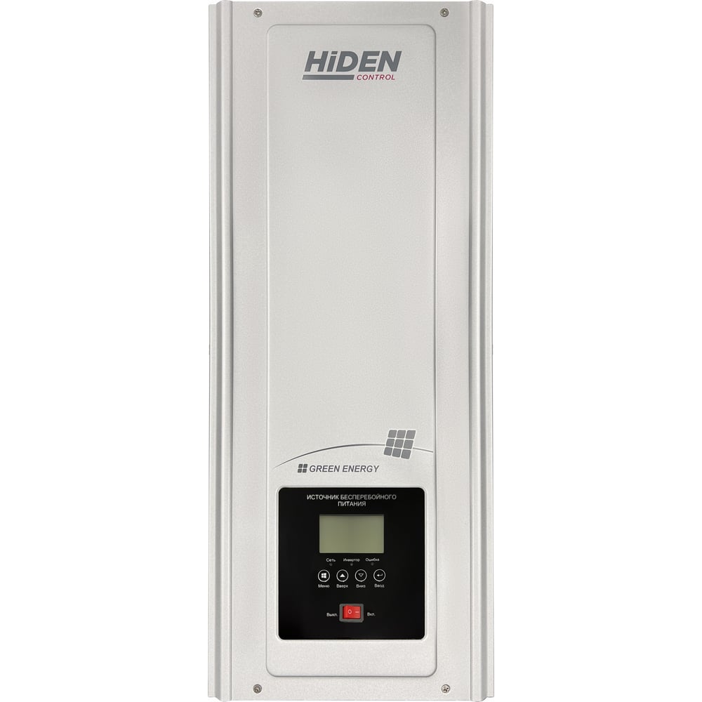 Источник бесперебойного питания Hiden источник бесперебойного питания энергия pro 5000 аккумуляторная батарея delta gx 1255
