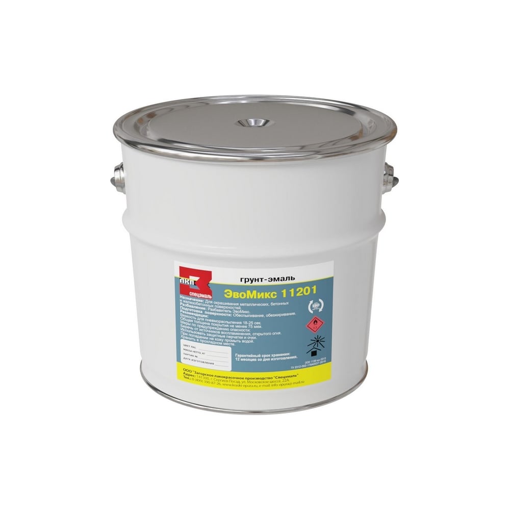 Изображение товара Алкидно-уретановая матовая грунт-эмаль Эвомикс 10 кг каминно-красный RAL 3002