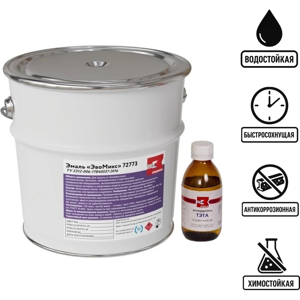 Изображение товара Эпоксидная эмаль ЭвоМикс двухкомпонентная матовая 10 кг RAL 1000 зелено-бежевый
