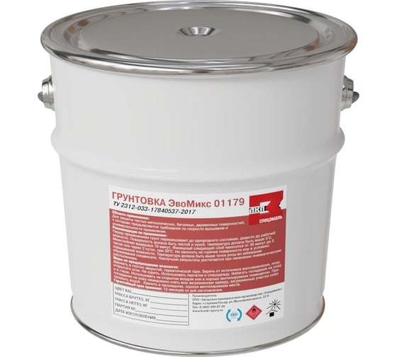 Изображение товара Грунтовка ЭвоМикс алкидно-уретановая красно-коричневая 10 кг 01179 10ГАУккр