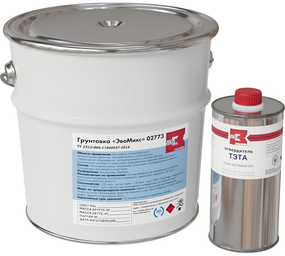 Изображение товара Эпоксидная двухкомпонентная грунтовка Эвомикс желтая 10 кг 02773 10ГЭжлт