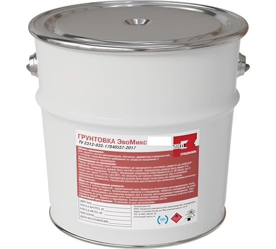 Изображение товара Грунтовка ЭвоМикс полиуретановая двухкомпонентная серая 10 кг УР 02 10ГПср